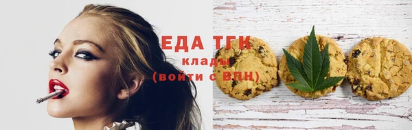 ECSTASY Аркадак
