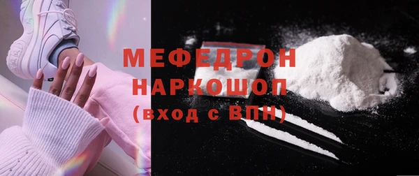 мет Алексеевка