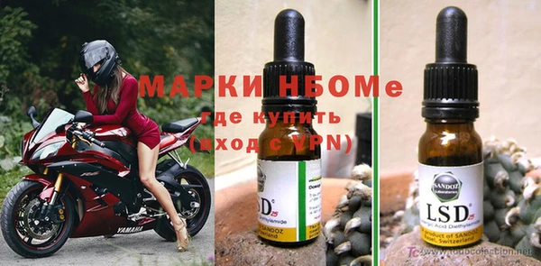кокаин колумбия Армянск