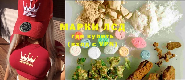 бошки Алзамай